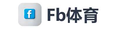 Fb体育